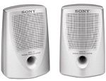 SONY SRS P7